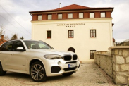 Пропал язык BMW X5 серия F15