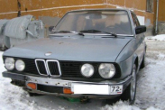 продаю BMW 520 e28