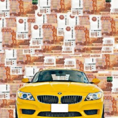 Покупка BMW в кредит