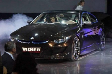 BMW 6 Series Bullshark в исполнении Vilner BMW 6 серия E63-E64