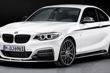Forza Motorsport 4 Autovista: 2012 BMW M5 Review and Feel BMW M серия Все BMW M