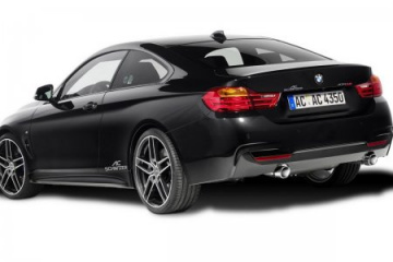 Зажигание и подача топлива BMW 4 серия F32