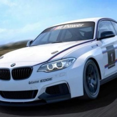 BMW 2 Series готов к кольцевым гонкам