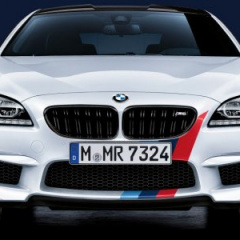 BMW M серия Все BMW M