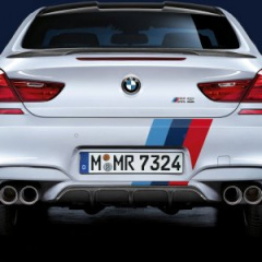 BMW M серия Все BMW M