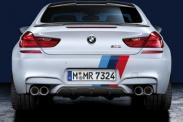 Новое купе BMW M8 2020 получит настраиваемую тормозную систему BMW M серия Все BMW M