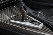 ТОП+13 КАЗИНО онлайн: +B4444 от Рейтинга Лучших площадок 2025 BMW M серия Все BMW M