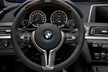 Как считывать коды неисправностей :: BMW :: M серия :: Все BMW M Как считывать коды неисправностей BMW M серия Все BMW M
