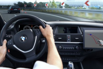 BMW ActiveAssist BMW Мир BMW BMW AG