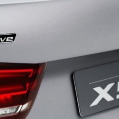 BMW X5 eDrive запустят в серийное производство