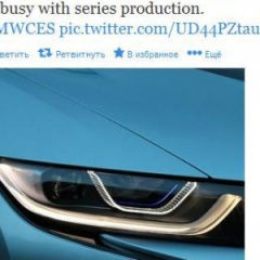 BMW пошутила на лазерной оптикой Audi