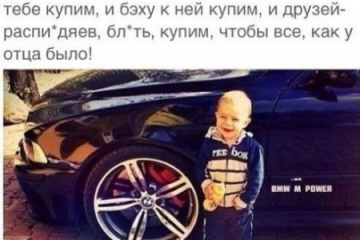 BMW :: 5 серия :: E39 помогите нужна информация о коробке BMW 5 серия E39