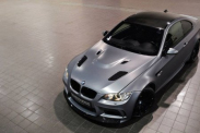 распродаем остатки запчастей BMW M серия Все BMW M