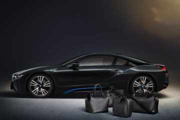 Эксклюзивная коллекция для BMW i8 от Louis Vuitton BMW BMW i Все BMW i