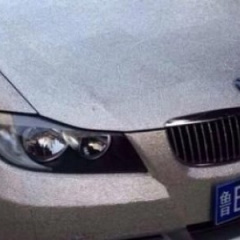 Гламурный BMW из Китая