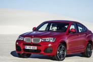 Не расшифровывает VIN BMW X4 серия F26