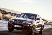 Не расшифровывает VIN BMW X4 серия F26