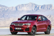 Не расшифровывает VIN BMW X4 серия F26