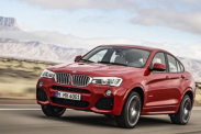 Не расшифровывает VIN BMW X4 серия F26