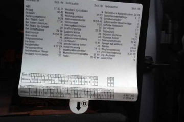 75 Дополнительный электровентилятор | Zusatzl?fter 50 BMW 5 серия E39