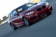 Стойки стабилизатора BMW 2 серия F22-F23