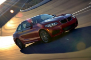 Стойки стабилизатора BMW 2 серия F22-F23