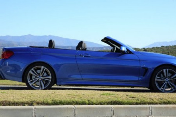 Программа для проверки корректности VIN кодов BMW BMW 4 серия F33