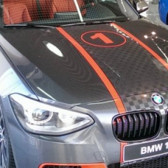 BMW M135i M Performance Special Edition