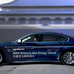 BMW и Brilliance расширяют сотрудничество