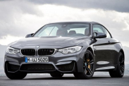 Любитель BMW BMW 4 серия F33