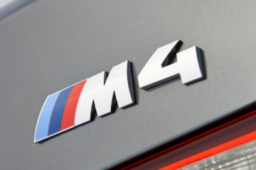 Системы заряда и запуска BMW 4 серия F33