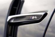 BMW M5 Edition 35 Years 2019 – юбилейный седан ограниченным тиражом BMW M серия Все BMW M