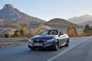 Любитель BMW BMW 4 серия F33