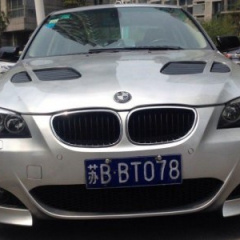 BMW 5 Series Li Alpina из Китая