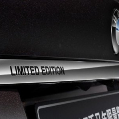 Спецверсия BMW 740Li xDrive Horse Edition