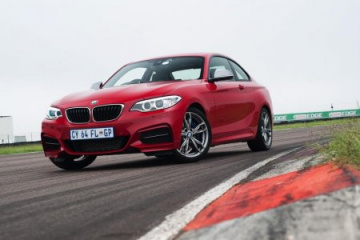 Track Handling Package для BMW 228i BMW 2 серия F22-F23