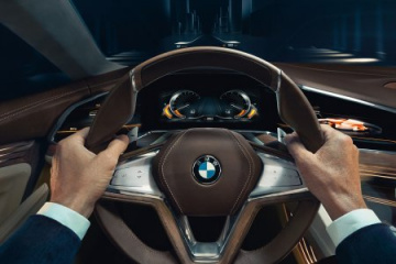 Как заказать уникальную курсовую работу по автомобильной промышленности BMW Концепт Все концепты