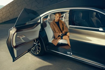 Программа для проверки корректности VIN кодов BMW BMW Концепт Все концепты