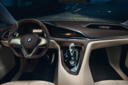 BMW FEST 2014 BMW Концепт Все концепты