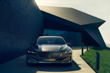 BMW Vision Future Luxury BMW Концепт Все концепты