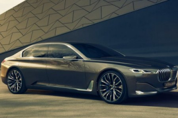 Концепт Vision Future Luxury от BMW BMW Концепт Все концепты