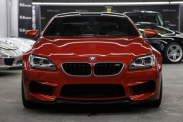 BMW M5 Edition 35 Years 2019 – юбилейный седан ограниченным тиражом BMW M серия Все BMW M