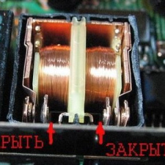 Ремонт функции центрального замка в кузовном модуле BMW E46