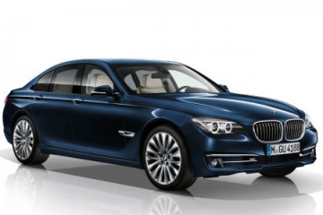 BMW 7 Series Edition Exclusive BMW 7 серия F01-F02