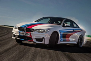 ТОП+13 КАЗИНО онлайн: +B4444 от Рейтинга Лучших площадок 2025 BMW M серия Все BMW M