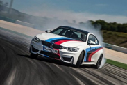Новое купе BMW M8 2020 получит настраиваемую тормозную систему BMW M серия Все BMW M