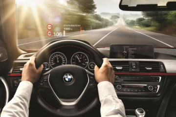 Новый проекционный дисплей от Bosch для BMW и MINI BMW Мир BMW BMW AG
