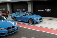 Новое купе BMW M8 2020 получит настраиваемую тормозную систему BMW M серия Все BMW M