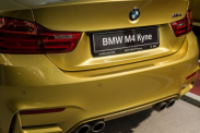 BMW M5 Edition 35 Years 2019 – юбилейный седан ограниченным тиражом BMW M серия Все BMW M