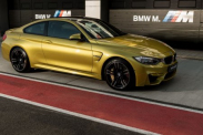 BMW M5 Edition 35 Years 2019 – юбилейный седан ограниченным тиражом BMW M серия Все BMW M